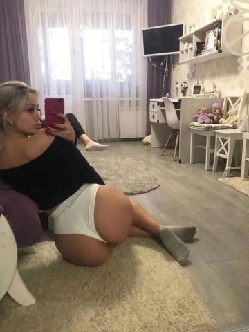 Сабина